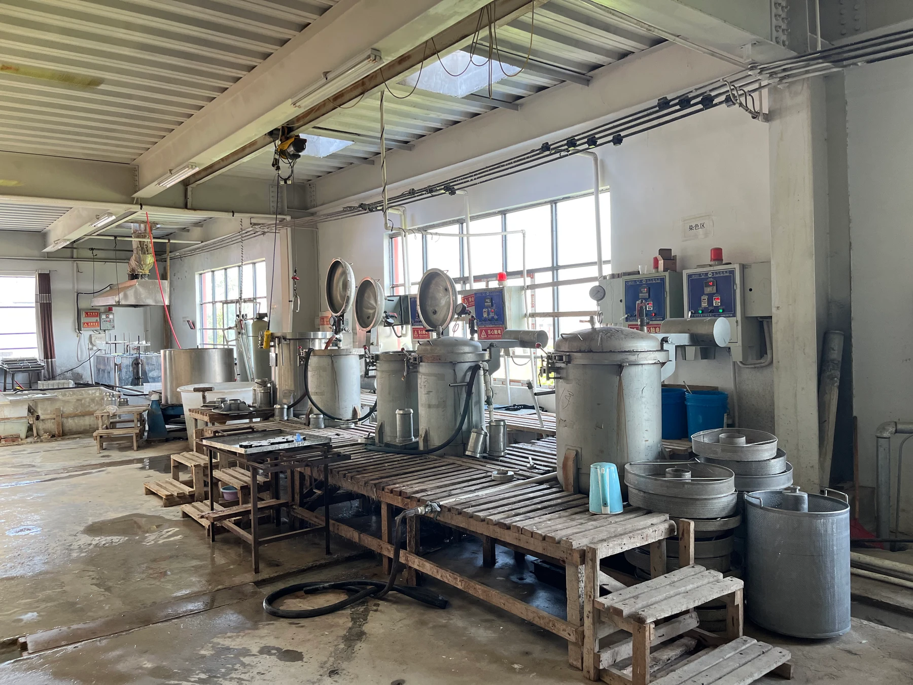 Production workshop
